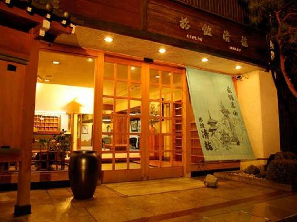 Ryokan Seiryu Takayama  Exterior foto